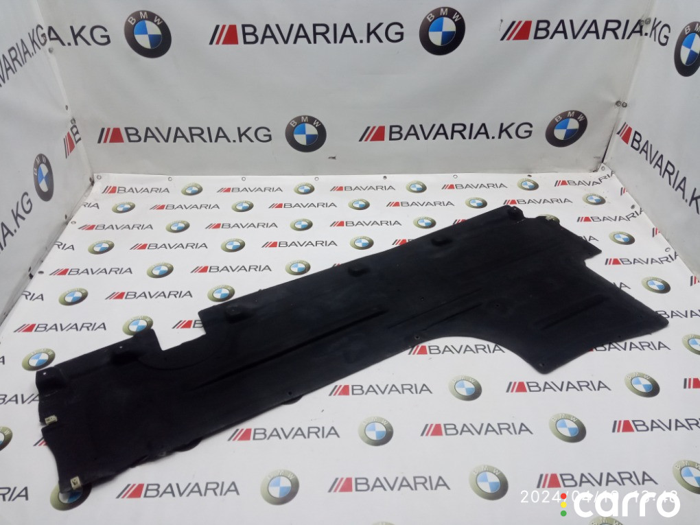 51757207268 Защита днища BMW 5 2014г. - фото №1