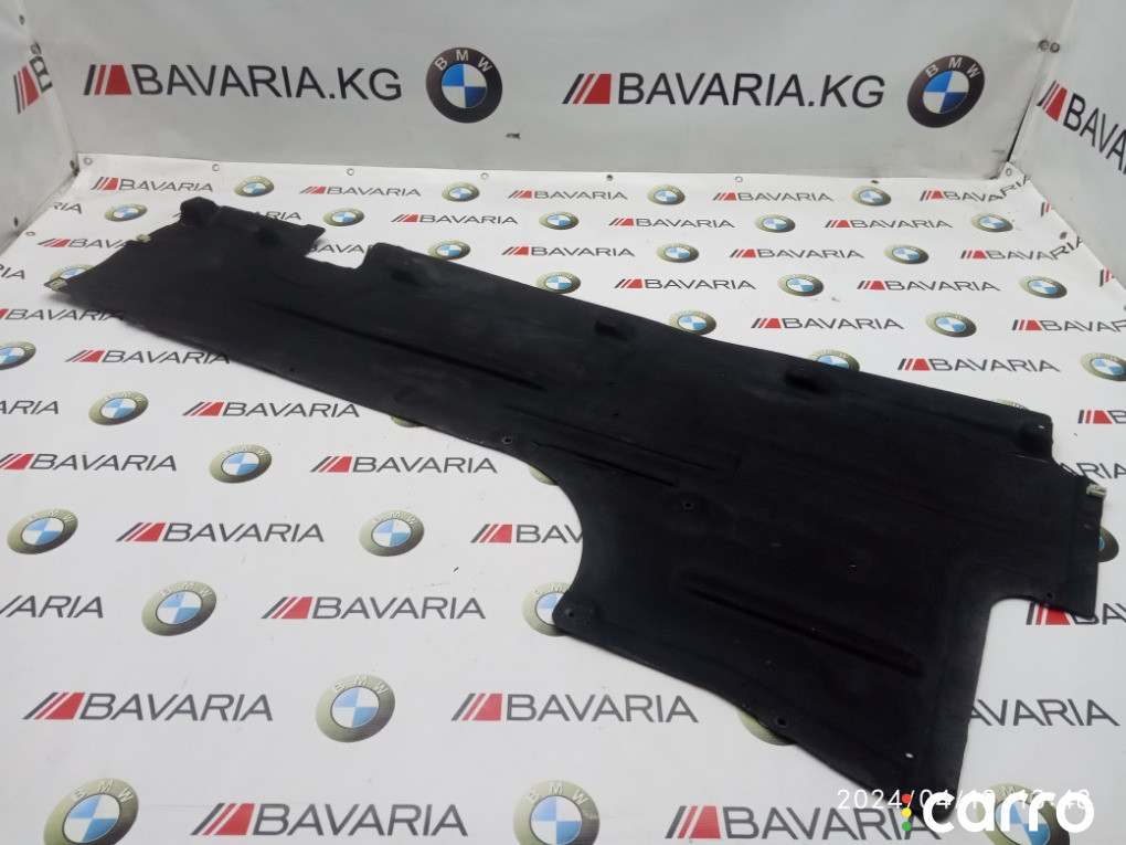 51757207268 Защита днища BMW 5 2014г. - фото №2