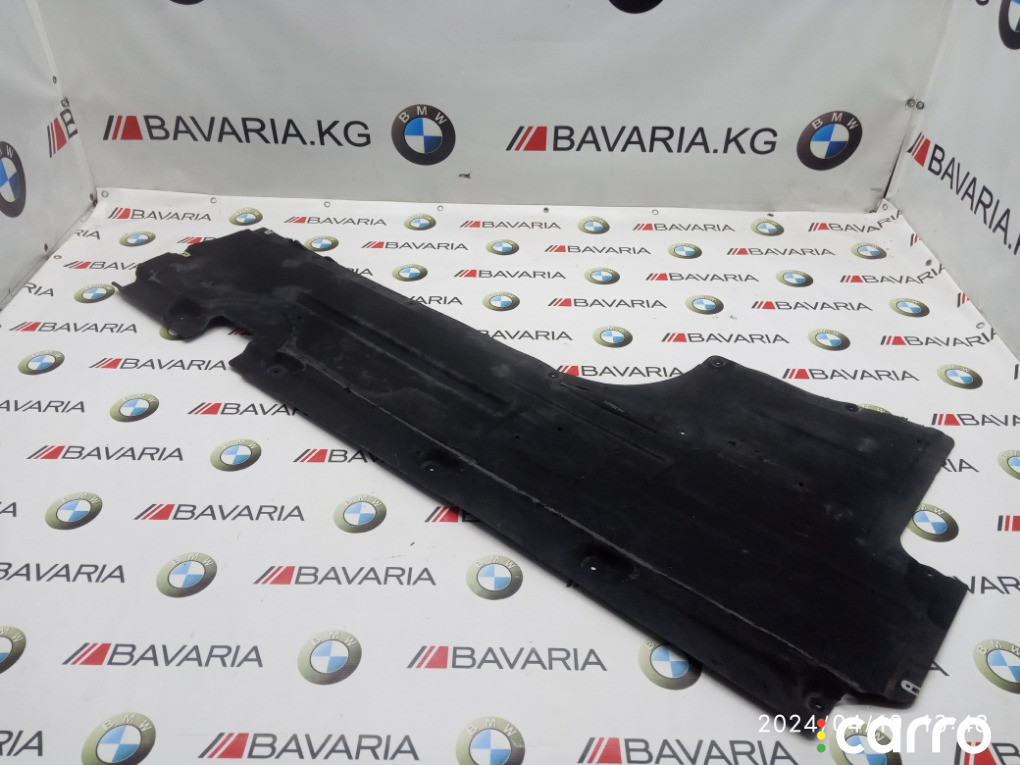 51757207268 Защита днища BMW 5 2014г. - фото №3