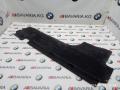 51757207268 Защита днища BMW 5 2014г. - фото №3