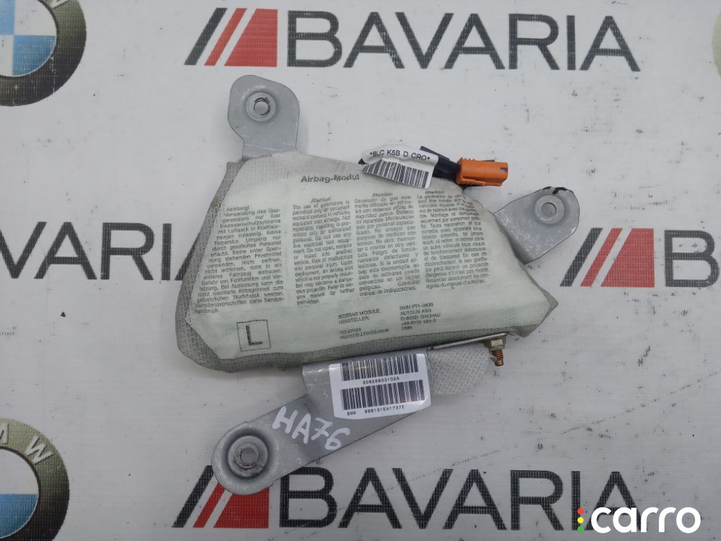 72128268331 Airbag в дверь BMW 740iL 1999г. - фото №1
