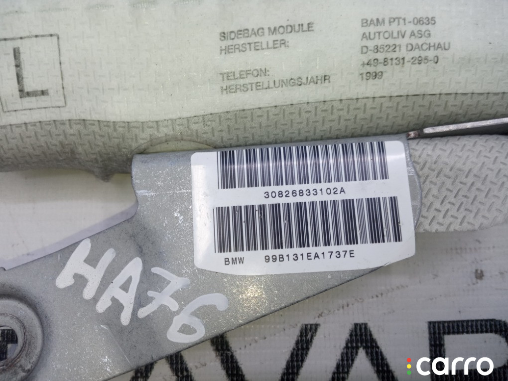 72128268331 Airbag в дверь BMW 740iL 1999г. - фото №3