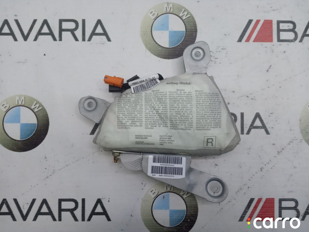 72128268332 Airbag в дверь BMW 740iL 1999г. - фото №2