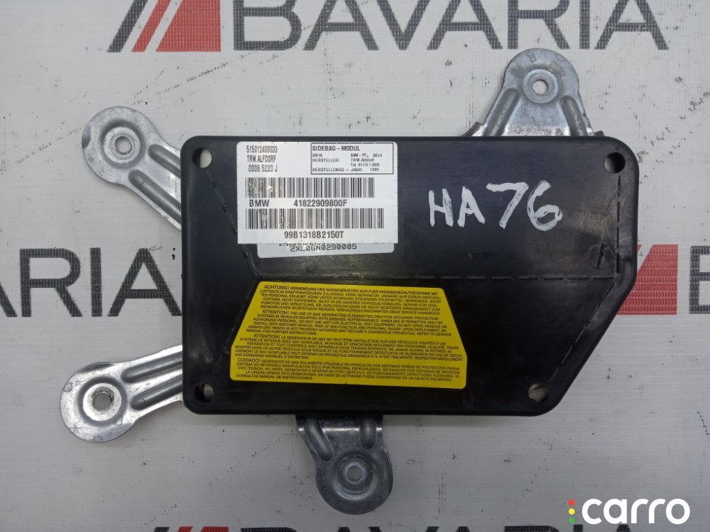 72128229098 Airbag в дверь BMW 740iL 1999г. - фото №1