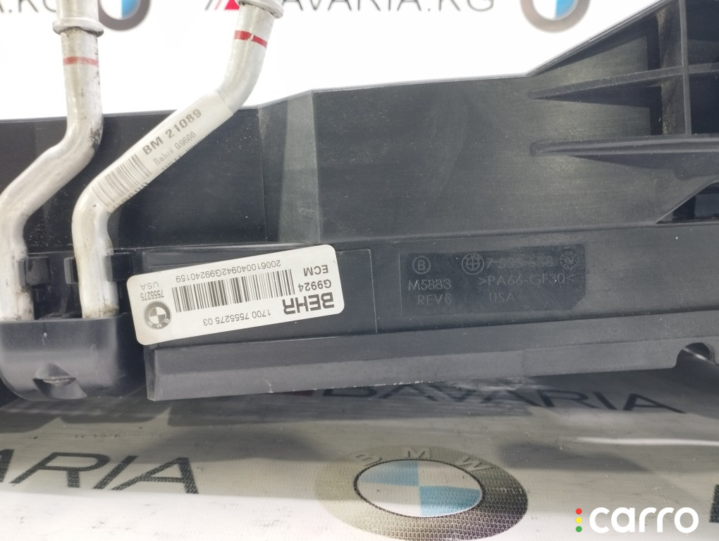 17117533538, 17118574000 Кассета радиатора BMW X5 2006г. - фото №7