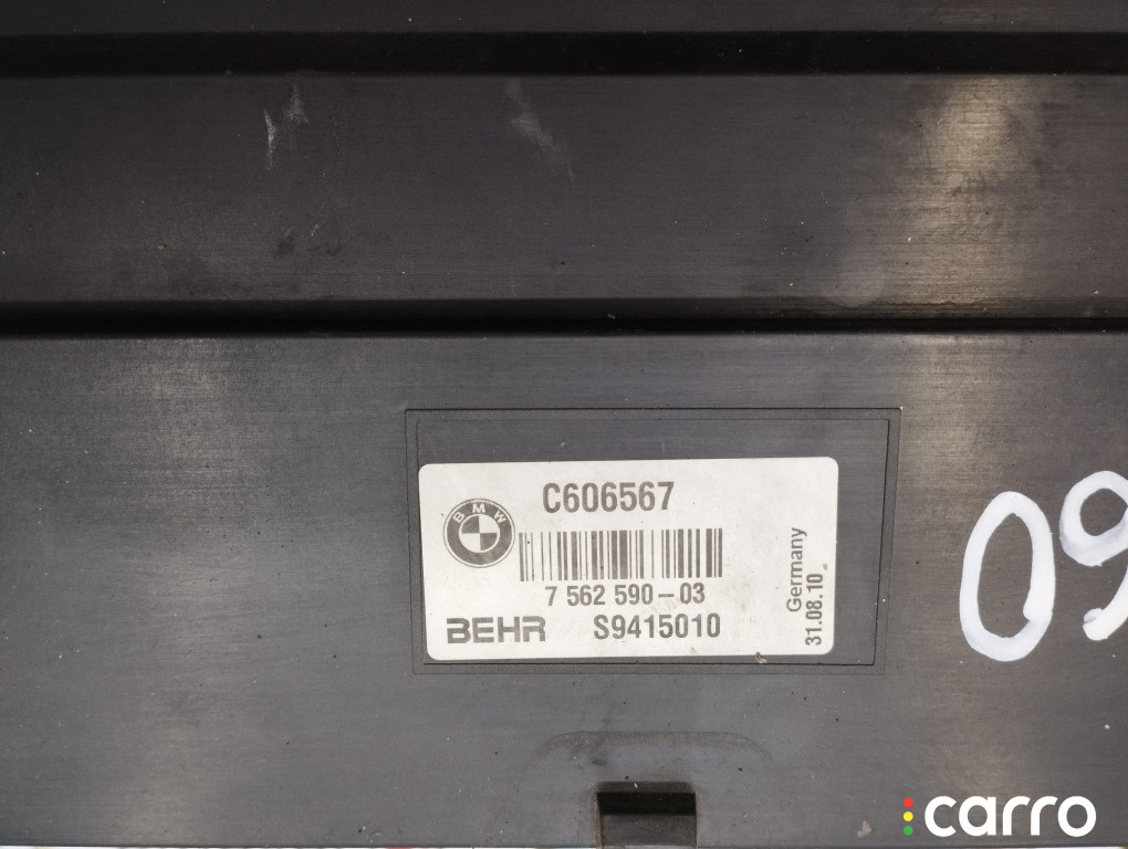 17117639071, 17117804617 Кассета радиатора BMW 535i 2010г. - фото №8