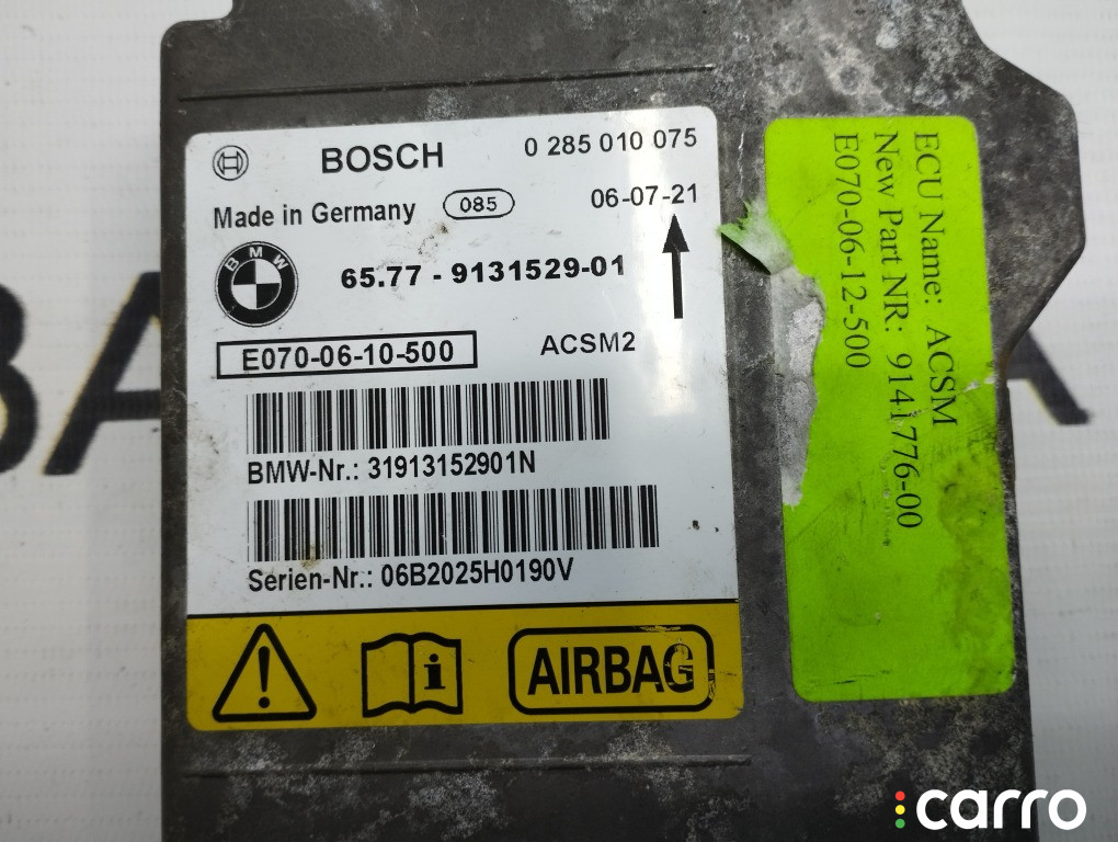 65779240083, 65779131529 Блок SRS BMW X5 2006г. - фото №5