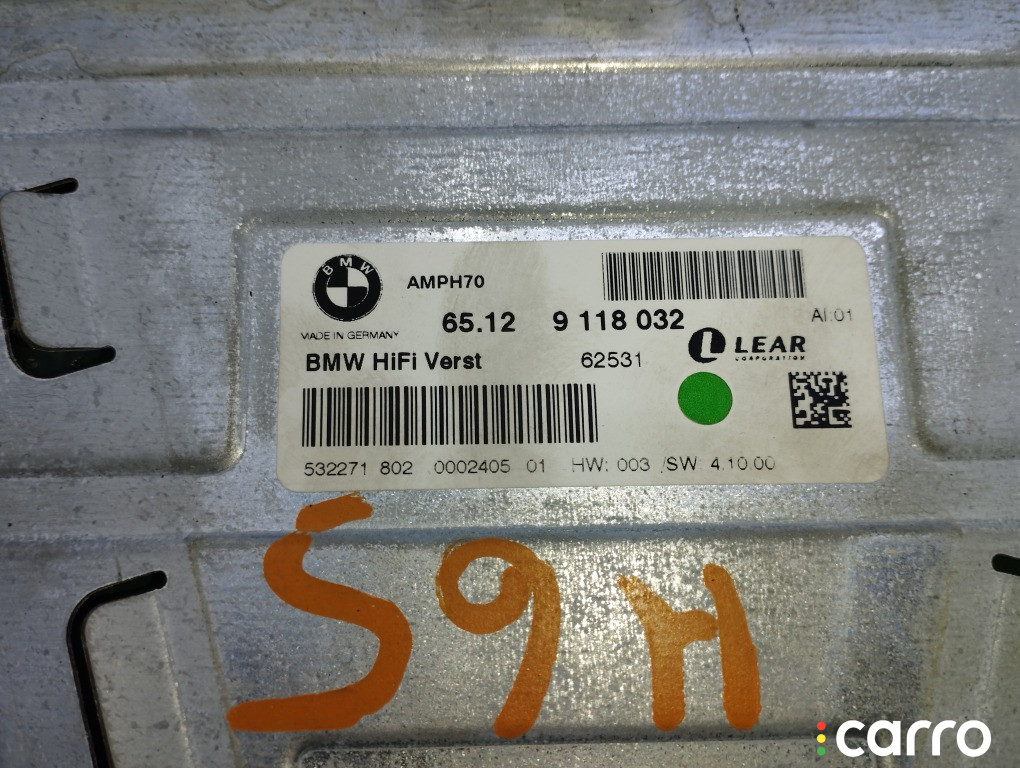 65129118032, 65129333106 Усилитель HI-FI BMW X5 2006г. - фото №3