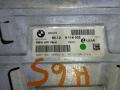 65129118032, 65129333106 Усилитель HI-FI BMW X5 2006г. - фото №3