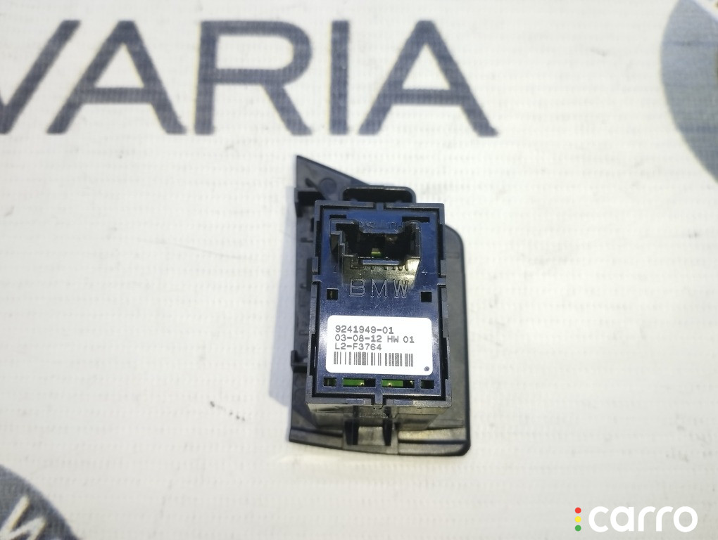 61319241949, 51417225889 Кнопка стеклоподъёмника BMW 535i 2012г. - фото №4