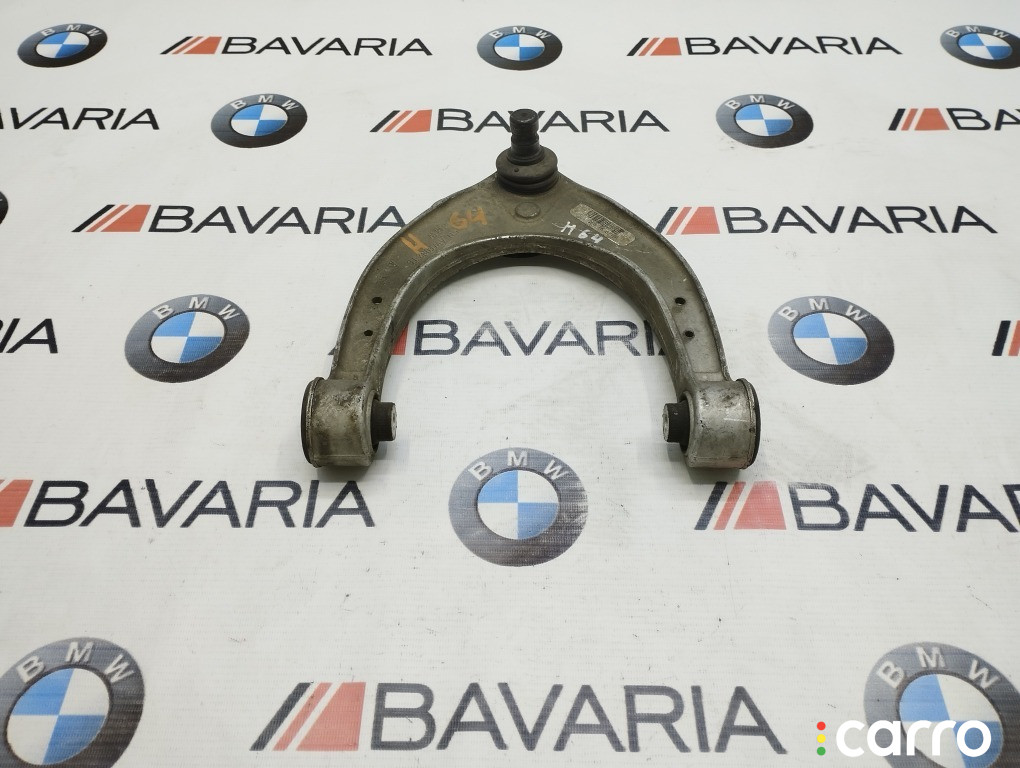 31126775967 Рычаг верхний BMW 5 2014г. - фото №2