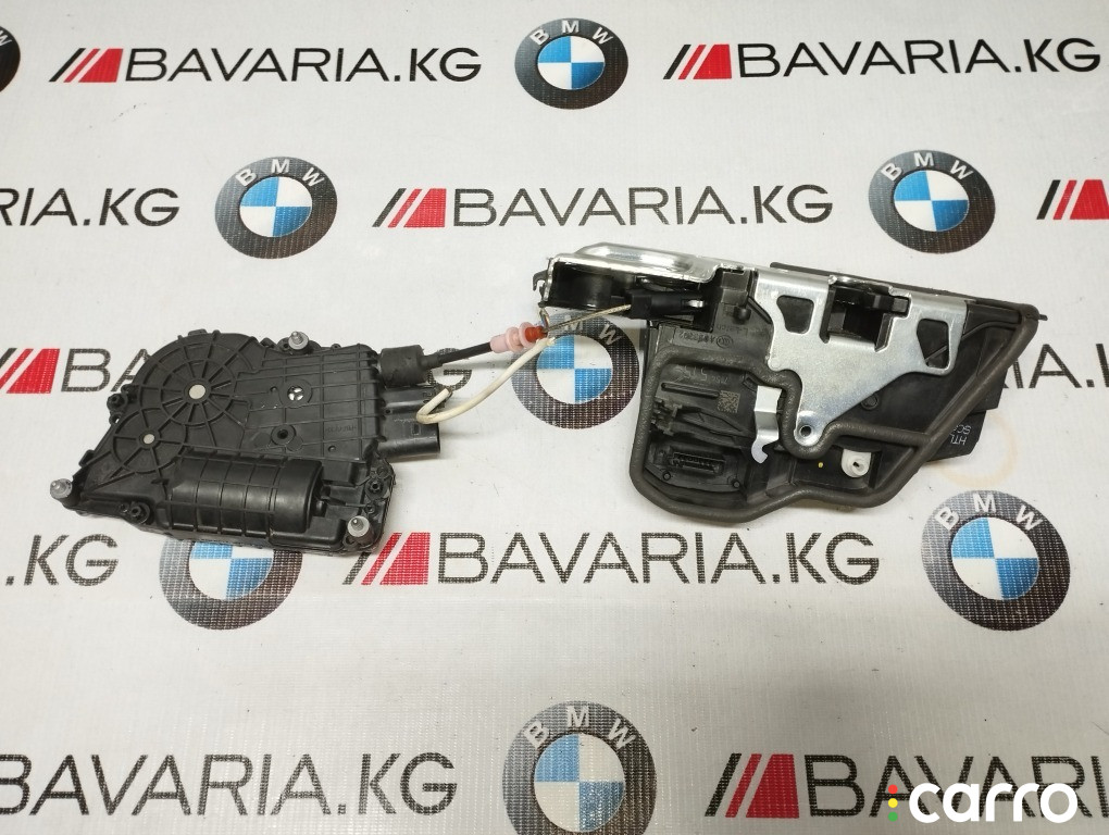 51227154515 Замок двери + присоска BMW 550i 2012г. - фото №2