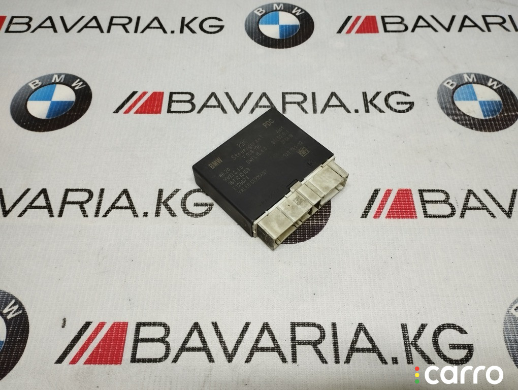 66337938196 Блок PDC BMW X5 2018г. - фото №1