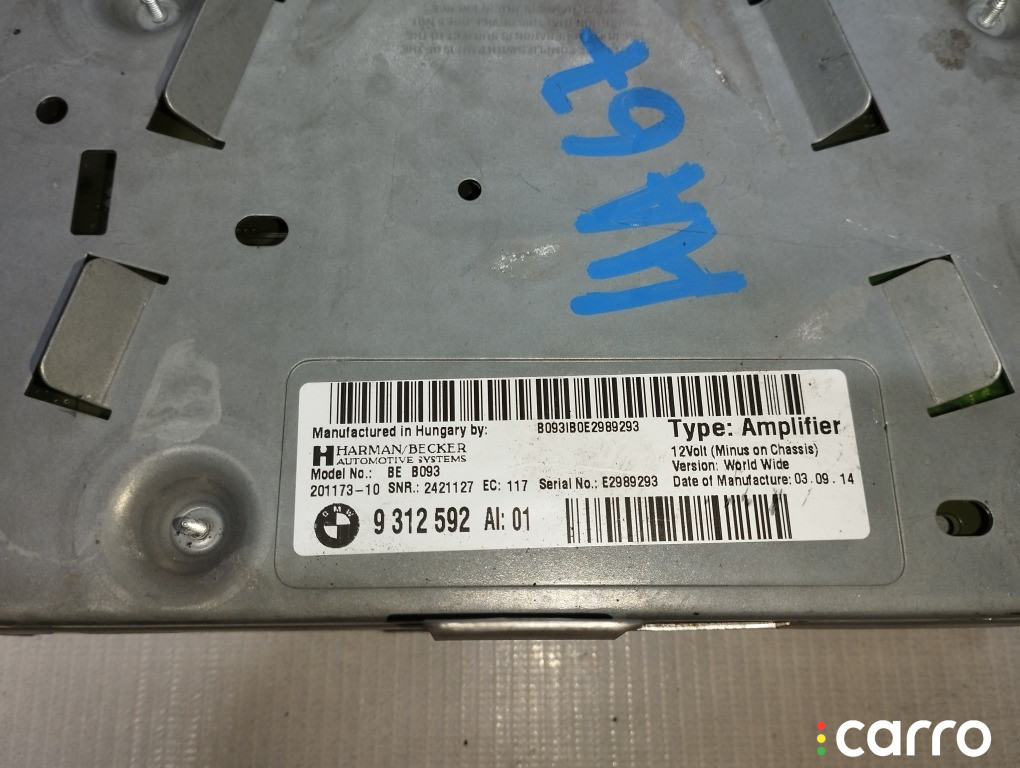 65129312592 Усилитель HI-FI BMW 528 2014г. - фото №4