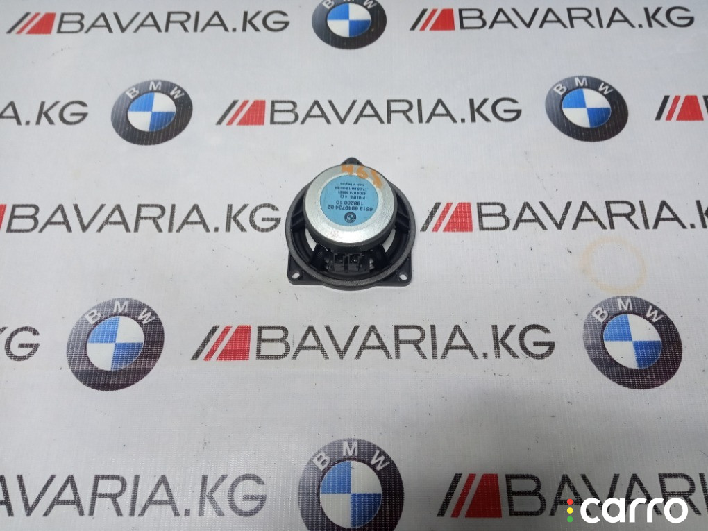 65139151864, 65136949734 Динамик HIFI BMW X5 2006г. - фото №2