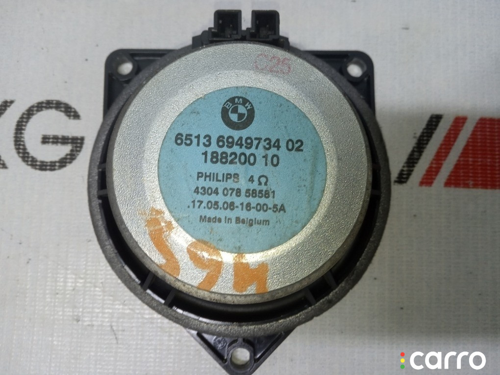 65139151864, 65136949734 Динамик HIFI BMW X5 2006г. - фото №3