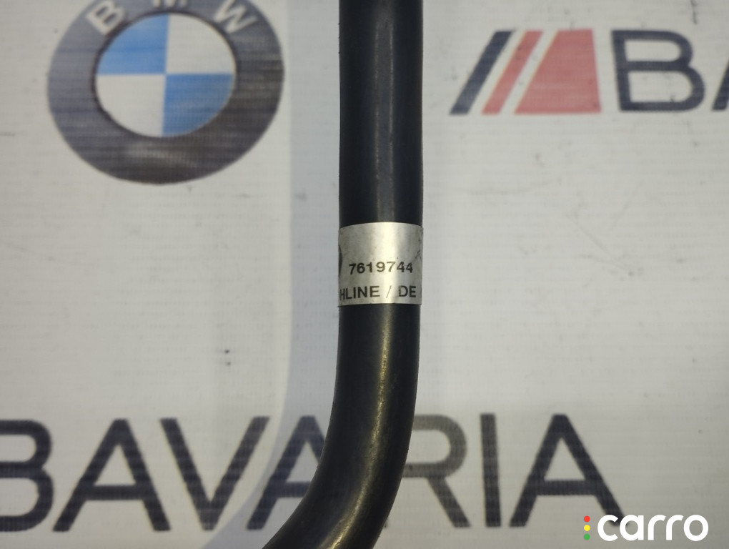 17227619744 Трубопровод масляного радиатора BMW 528 2014г. - фото №4