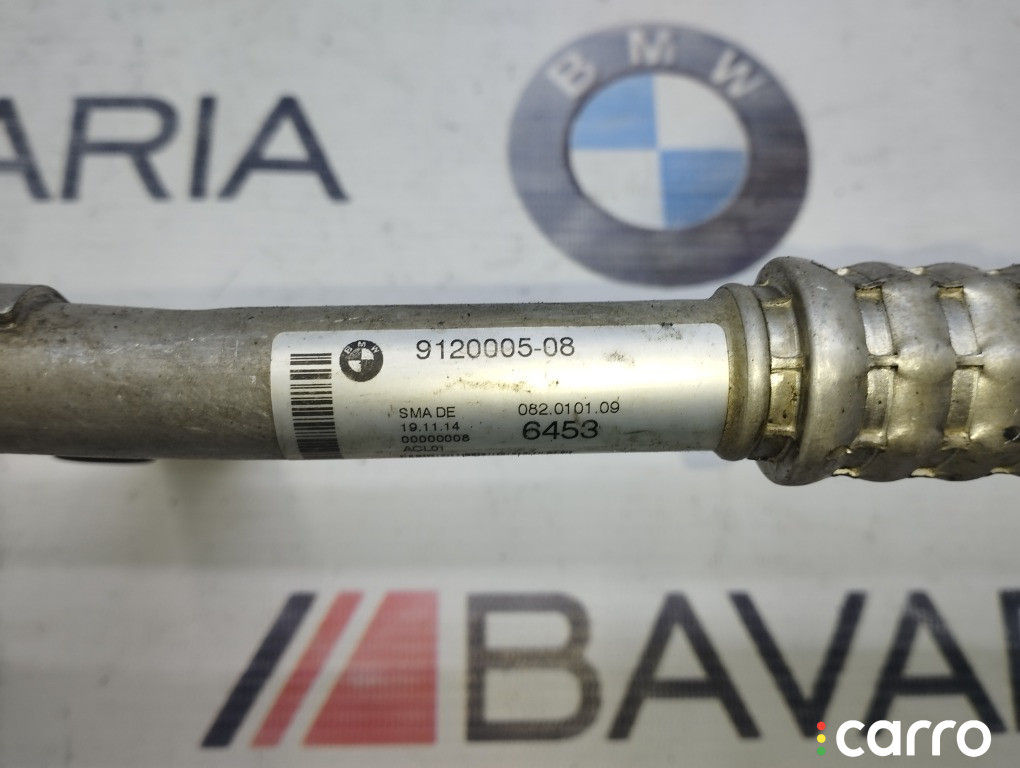 64539120005 Трубка А/С BMW 5 2014г. - фото №5