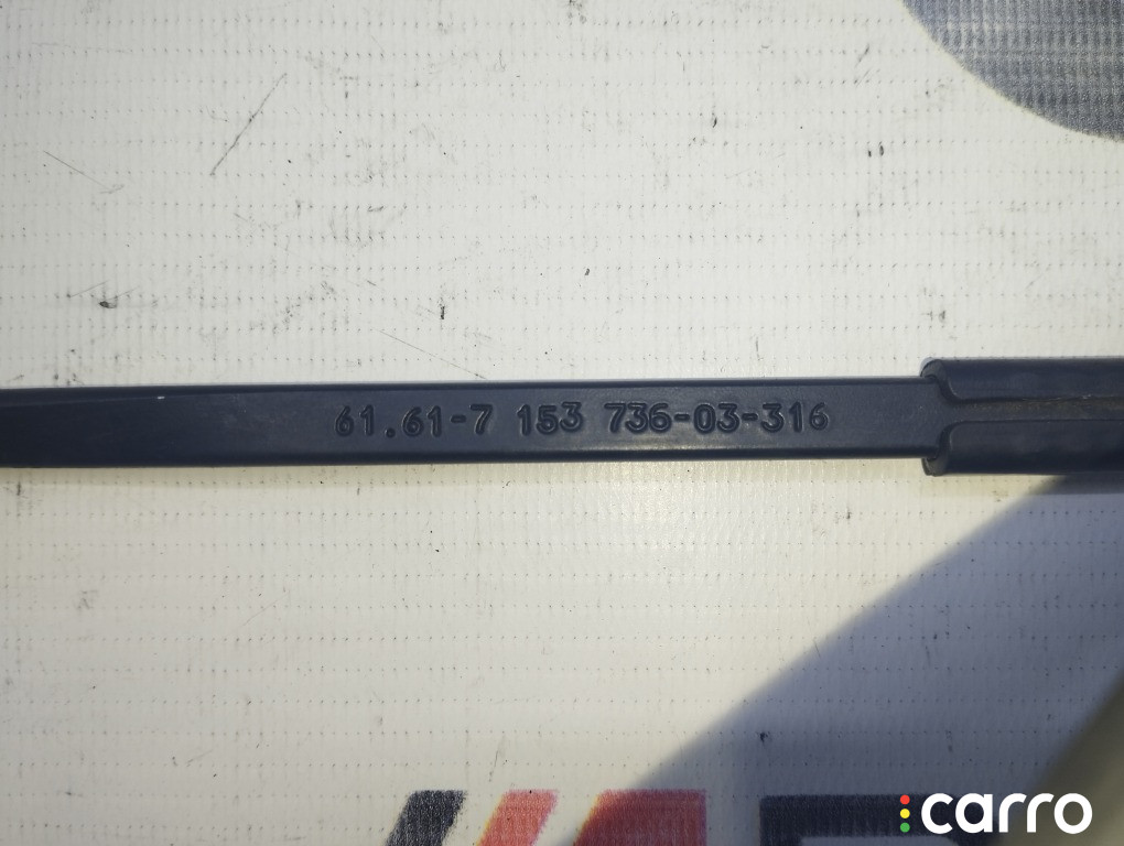 61617153739, 61617153736 Рычаг стеклоочистителя BMW X5 2006г. - фото №5