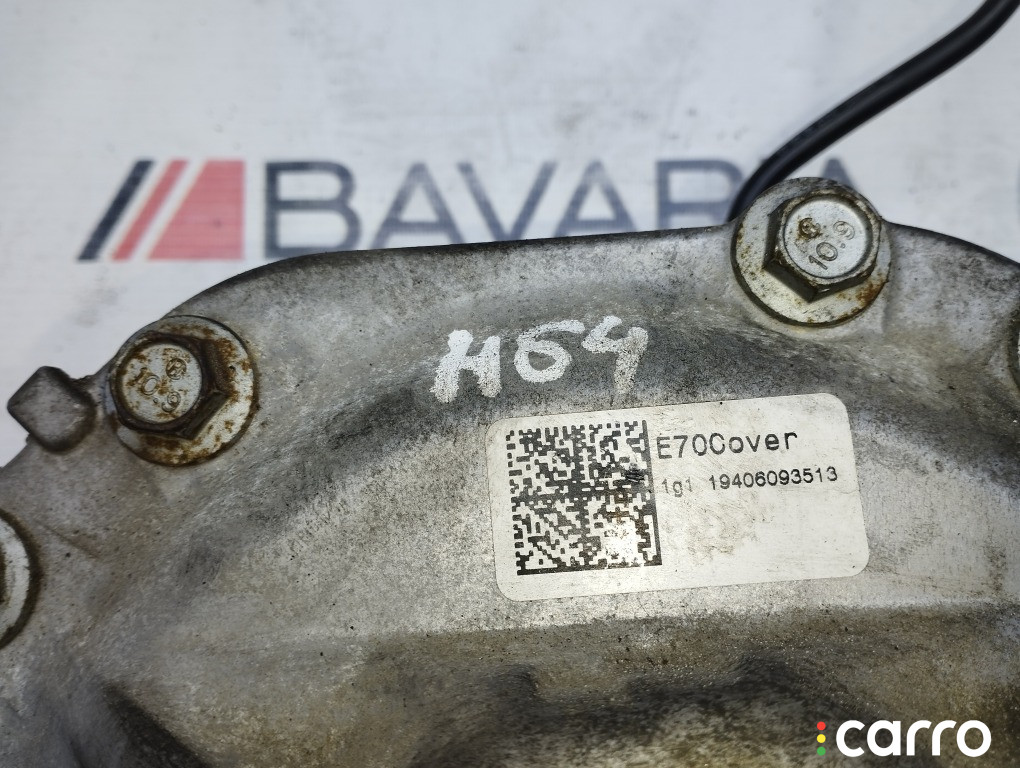 31507603004, 31507552531 Редуктор BMW X5 2006г. - фото №8