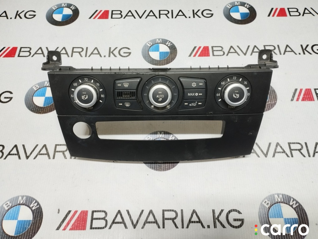 64119248707, 64119161610 Климат контроль BMW 5 2007г. - фото №1