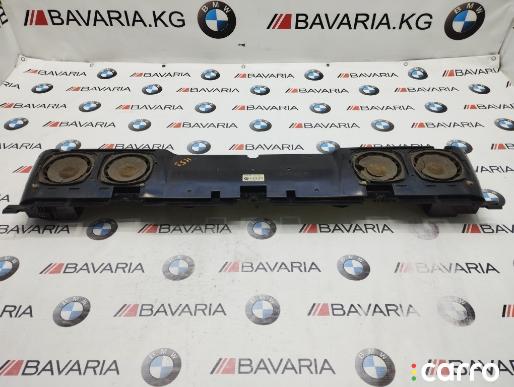 65138372077 Сабвуфер системы Hifi Professional DSP BMW 740i 2000г. - фото №1