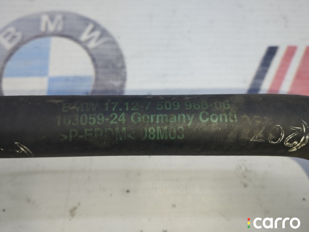 17127509966 Патрубок расширительного бачка BMW X5 2006г. - фото №4