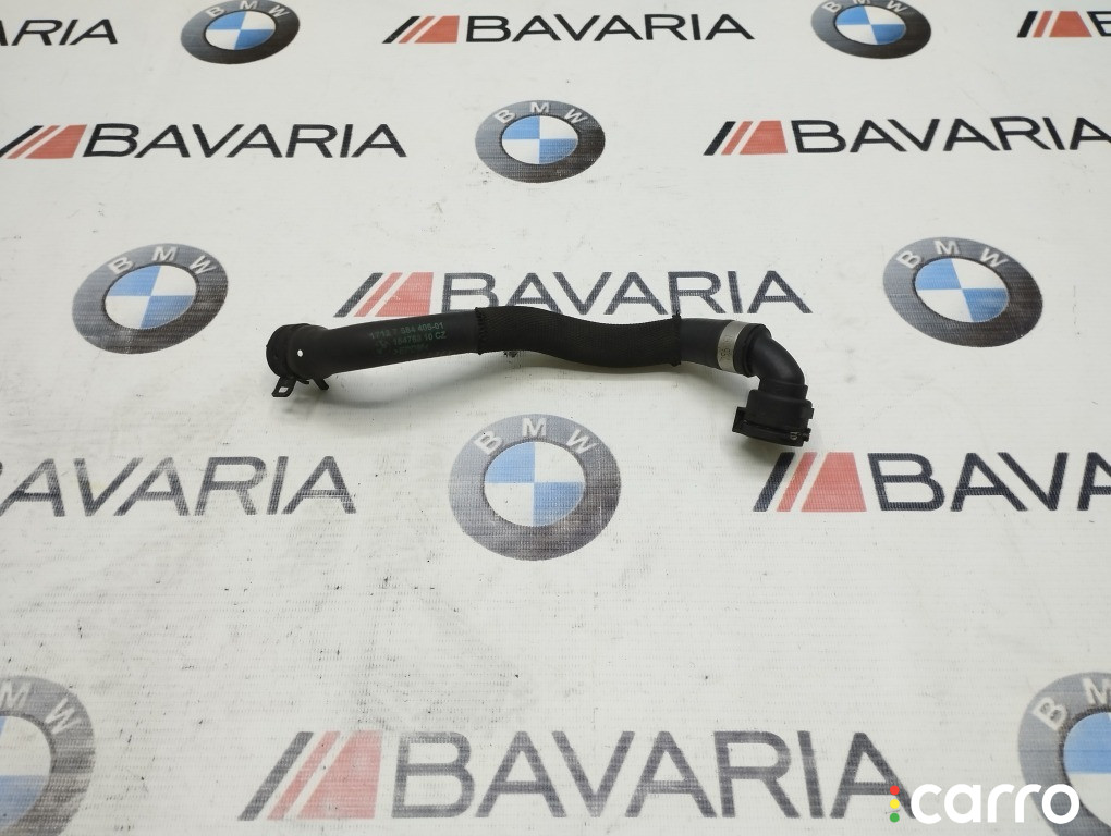 17127584405 Патрубок расширительного бачка BMW X6 2008г. - фото №1