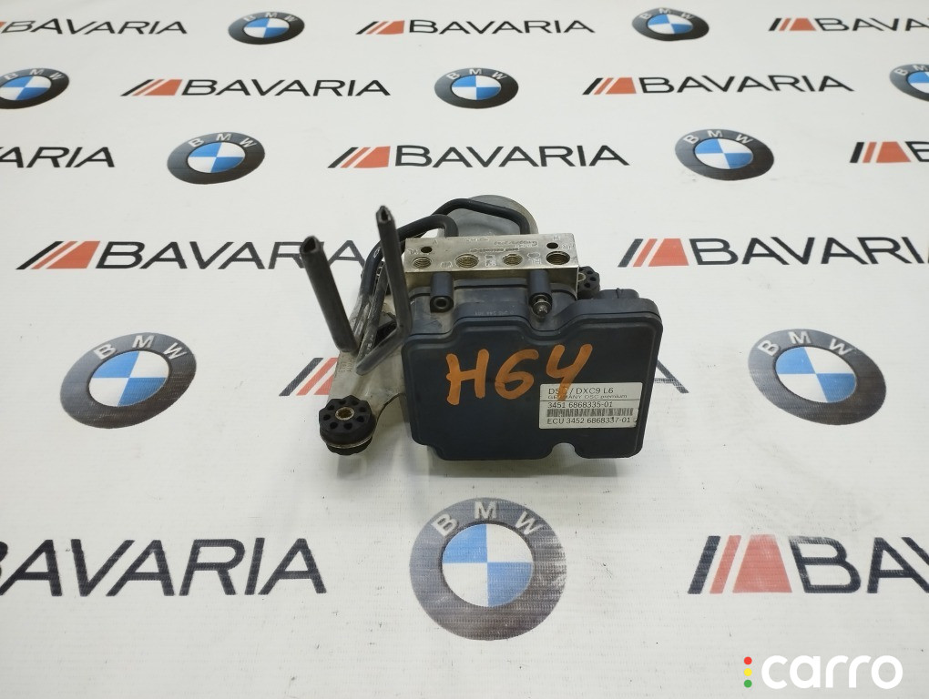 34516876912 Блок ABS BMW 5 2014г. - фото №2