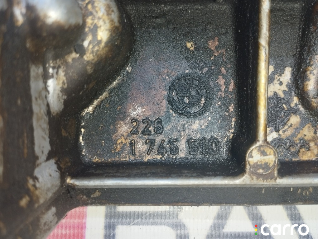11141745509, 11141745510 Крышка блока ГРМ BMW X5 2003г. - фото №4