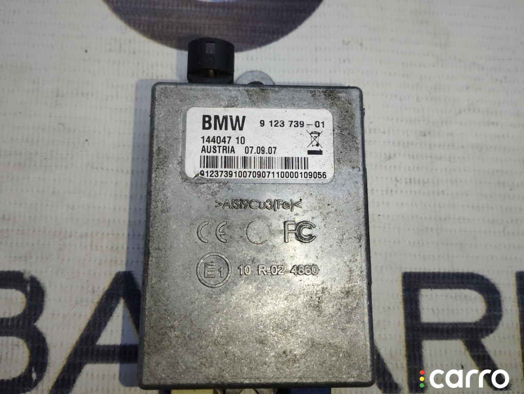 84109123739, 84109200503 Блок USB BMW 5 2007г. - фото №5