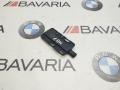 61356922212 Антенна системы комфортного доступа Passive Access BMW X5 2011г. - фото №2
