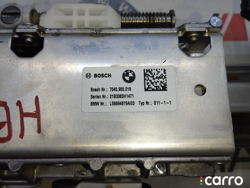 32306894879 Рулевая колонка с электроприводом BMW X5 2022г. - фото №5