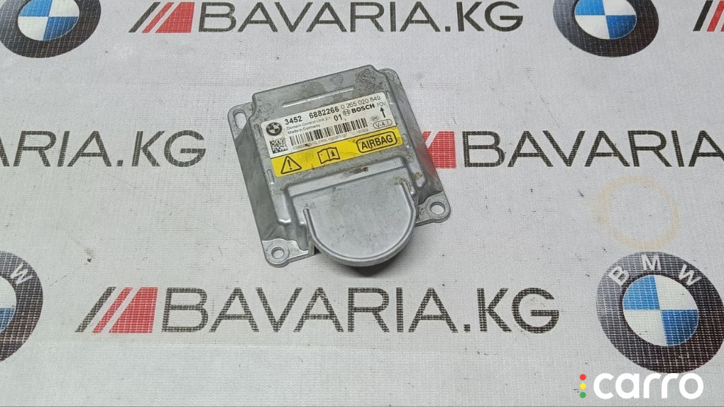 34529500006, 34526882266 Блок SRS BMW X5 2016г. - фото №1