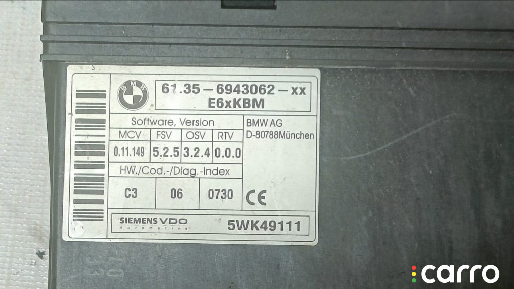 61359136039, 61356943062 Блок комфорта KBM BMW 5 series 2003г. - фото №4