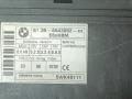 61359136039, 61356943062 Блок комфорта KBM BMW 5 series 2003г. - фото №4