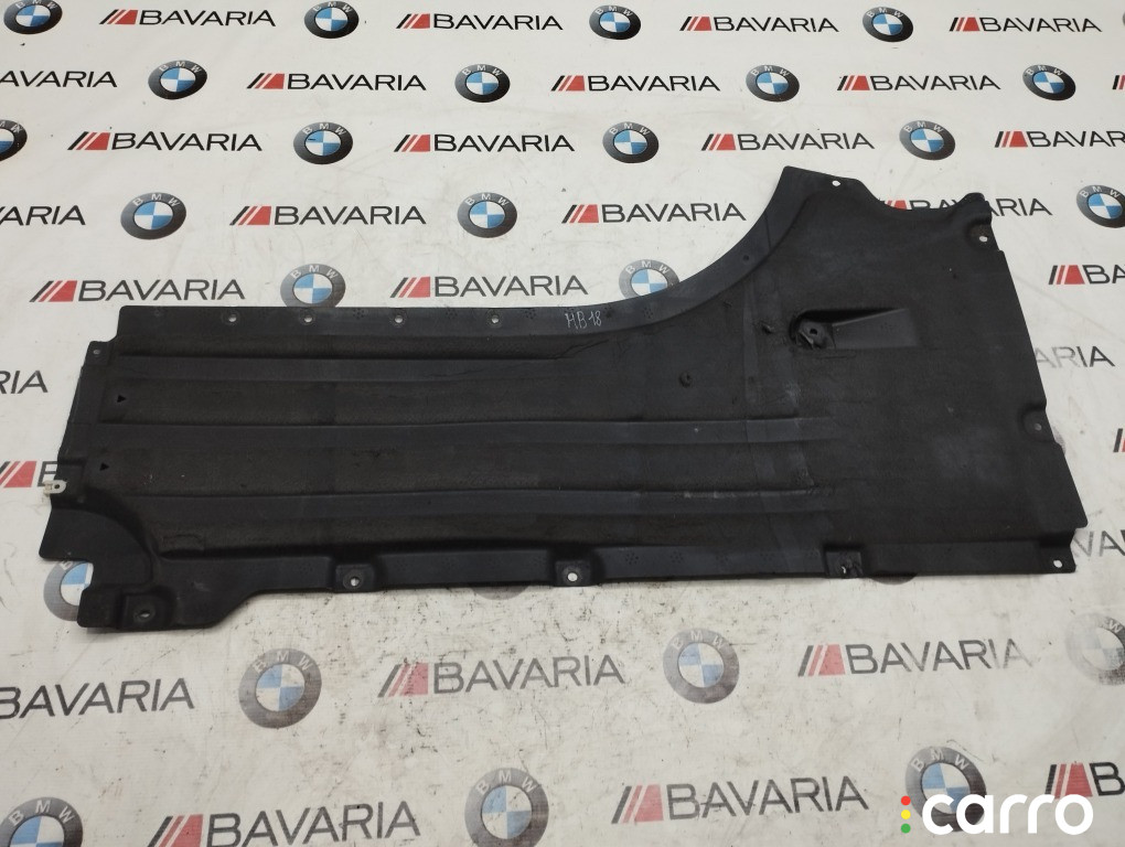 51759477802 Защита днища BMW X5 2022г. - фото №1