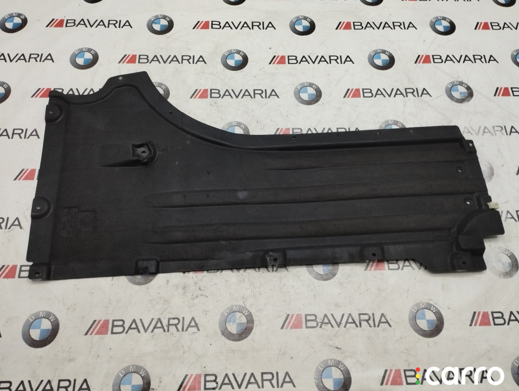 51759477802 Защита днища BMW X5 2022г. - фото №2