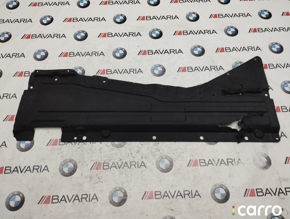 51757308676 Защита днища BMW X5 2015г. - фото №1
