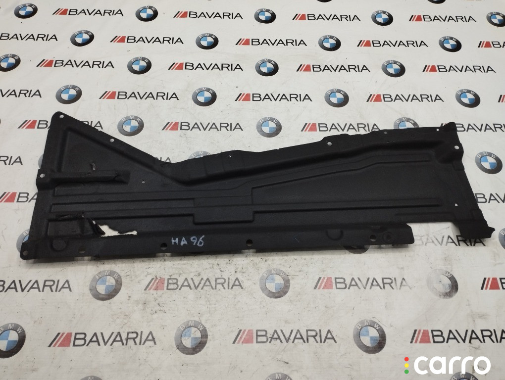 51757308676 Защита днища BMW X5 2015г. - фото №2