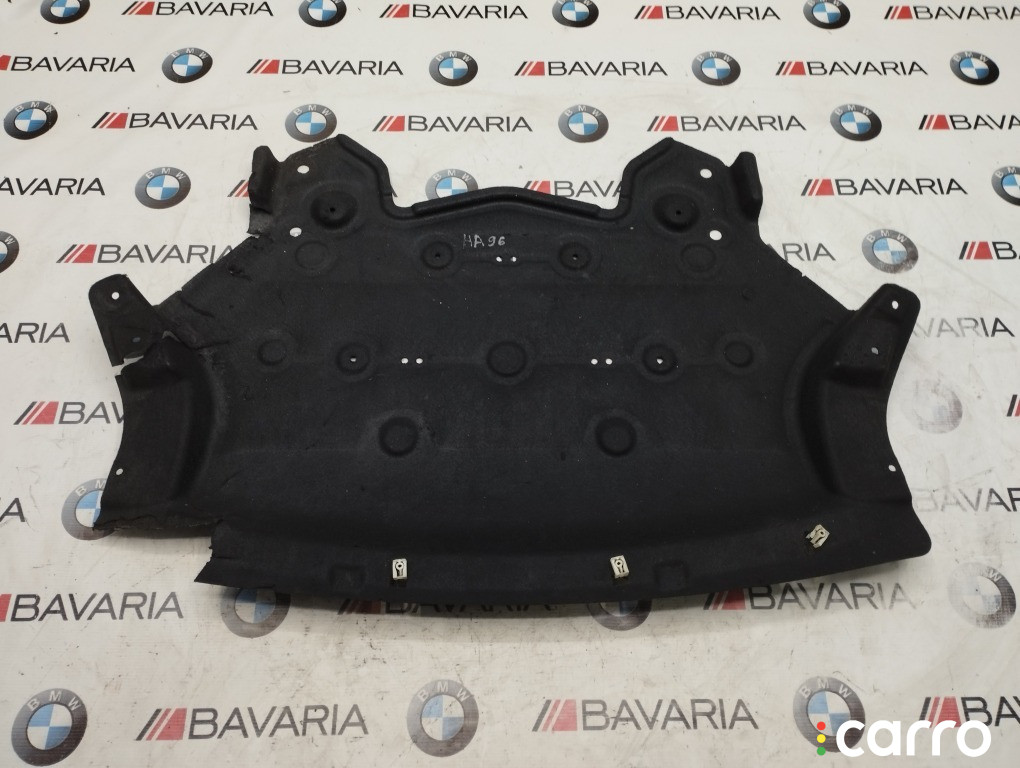 51757360155 Защита двигателя BMW X5 2015г. - фото №1
