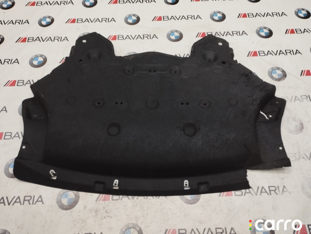 51757360155 Защита двигателя BMW X5 2015г. - фото №2