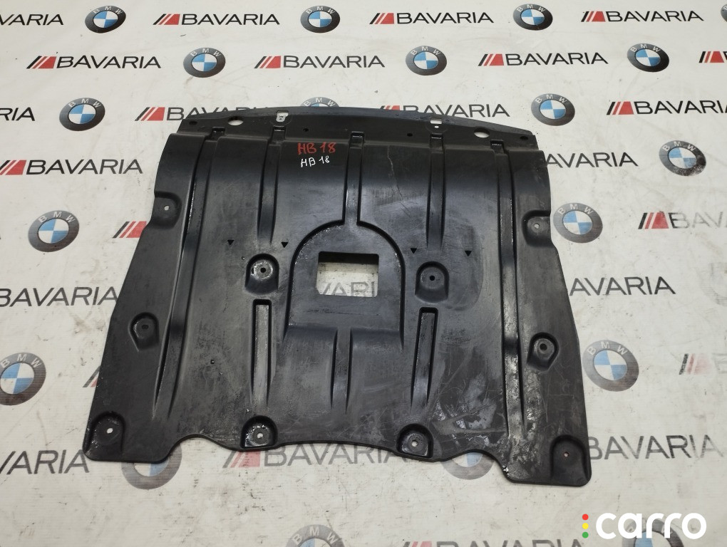 51757424879 Защита двигателя BMW X5 2022г. - фото №1