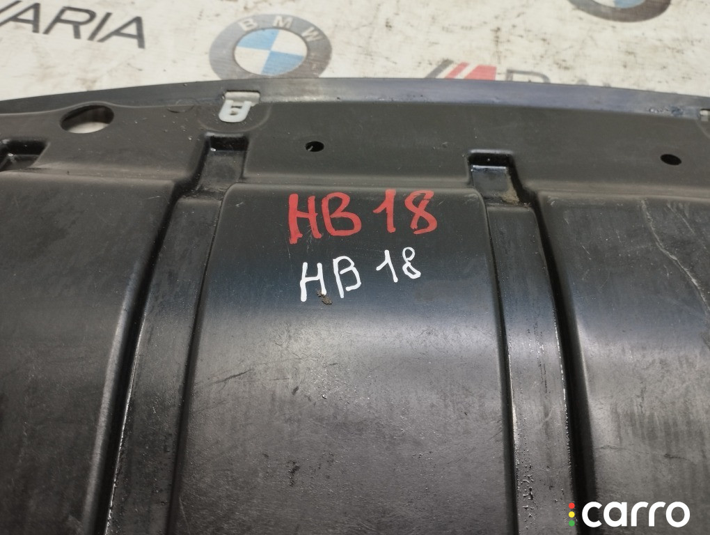 51757424879 Защита двигателя BMW X5 2022г. - фото №4