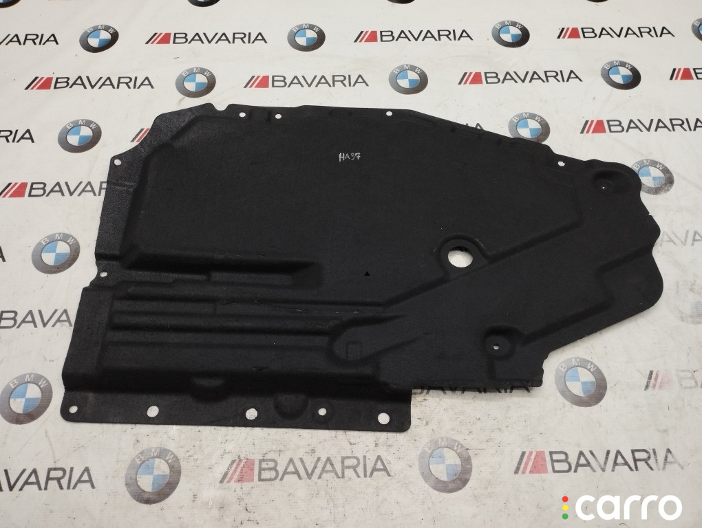 51757325392 Защита днища BMW X5 2016г. - фото №1