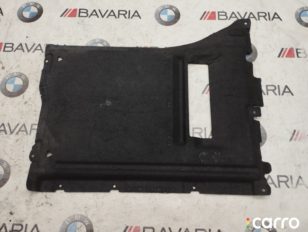 51757308679 Защита днища BMW X5 2016г. - фото №2