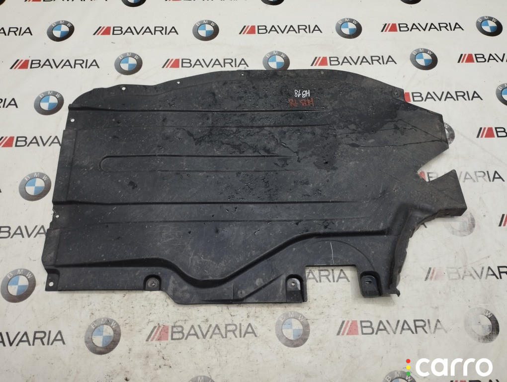 51759477804 Защита днища BMW X5 2022г. - фото №1