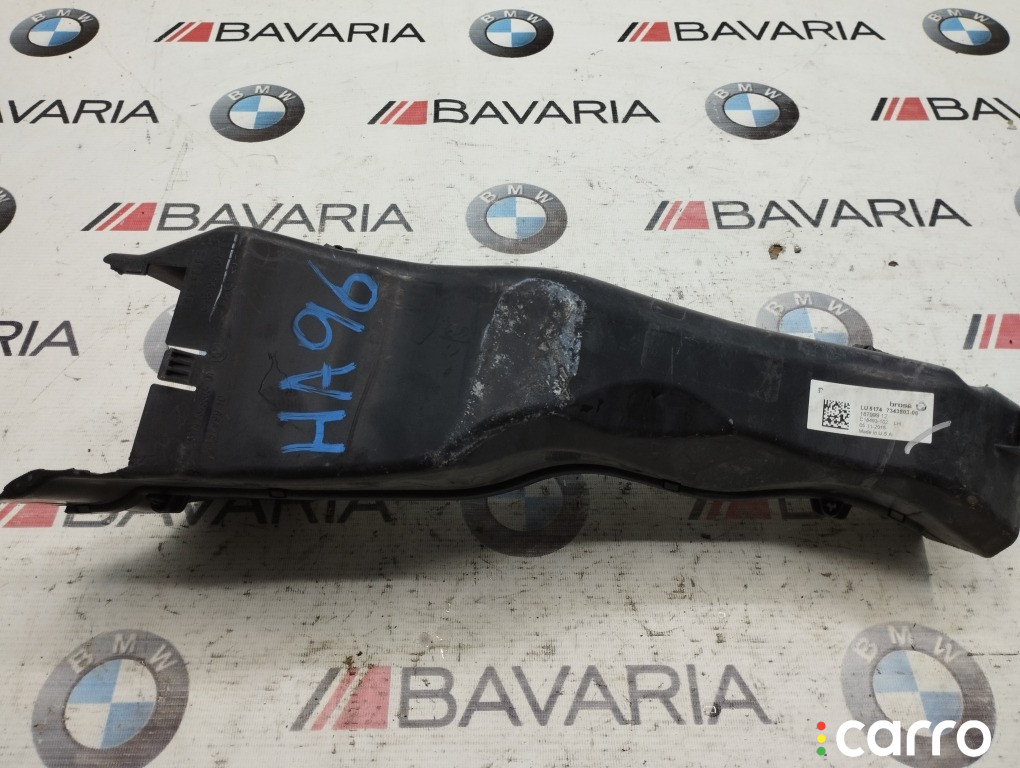 51747343803 Воздуховод тормозного механизма BMW X5 2015г. - фото №1
