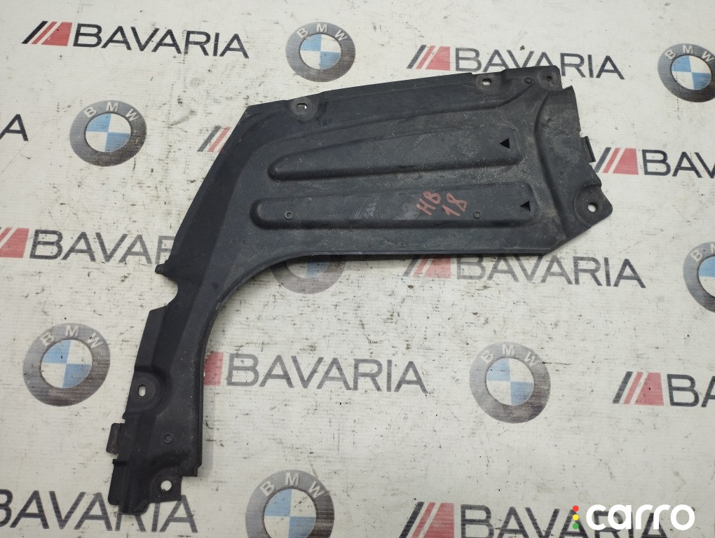 51757476002 Защита днища BMW X5 2022г. - фото №1