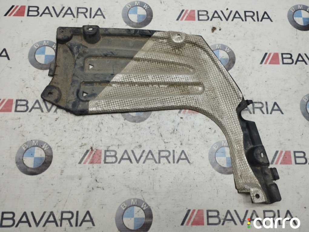 51757476002 Защита днища BMW X5 2022г. - фото №2